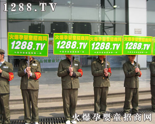 Ћͯ̾W(wng)(qing)(sh)麼