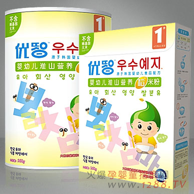 優(yōu)智淮山營(yíng)養(yǎng)稻米粉