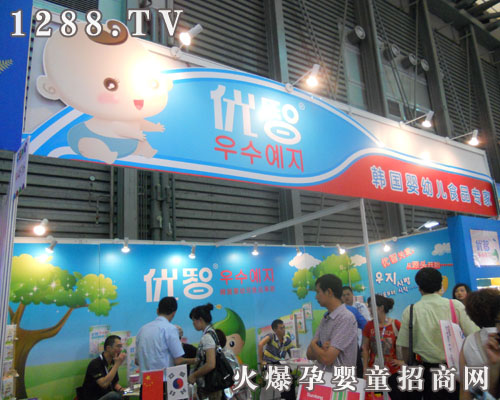 ��ԪʳƷ���޹�˾