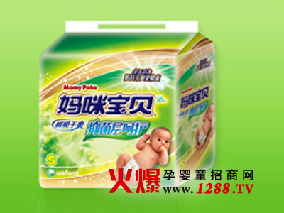 媽咪寶貝抑菌嬰兒紙尿褲