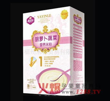 雅因樂胡蘿卜蔬菜營養(yǎng)米粉