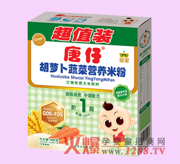 ���к��}���߲ˠI(y��ng)�B(y��ng)�׷�