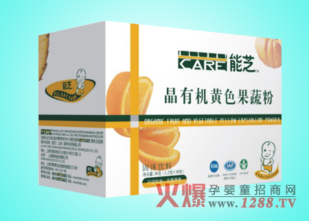 能芝晶有機(jī)多色果蔬粉