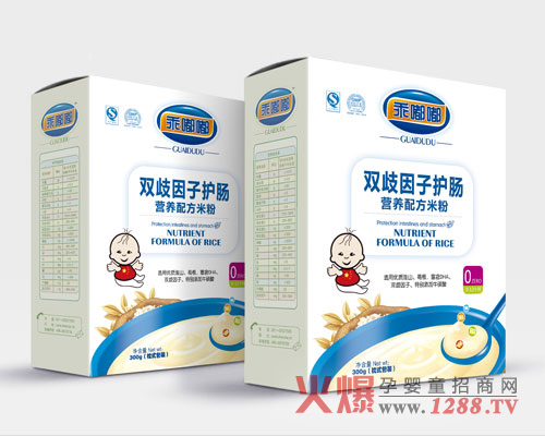 �����o�c�I�B(y��ng)�䷽�׷�