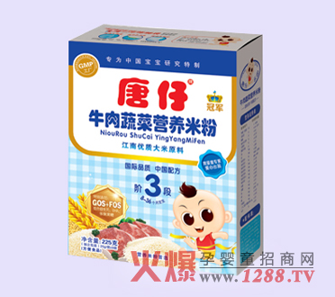 й܊ţ߲ˠI(yng)B(yng)׷ۿƌW(xu)I(yng)B(yng)