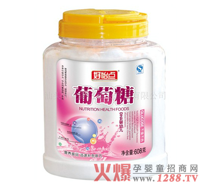 �����c���׃�DHA������