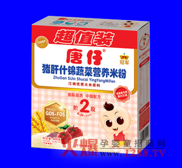 iʲ\߲ˠI(yng)B(yng)׷ô