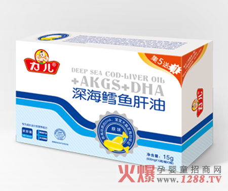 力兒深海鱈魚(yú)肝油軟膠囊