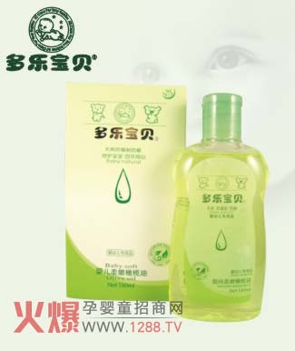 ؐ?ni)ϙ?/></a></div>
                        <p class="news-title"><a href="/Companys/szdongfangzhibao/NewsContent_11593.html" target="_blank">ؐ?ni)ϙ?/a></p>
                        <p class="news-desc">ڞ錚xowa(chn)ƷĕrҪмˣ@냺ļw҂ĸ۸ܛxowa(chn)ƷĕrҪx񌣘I(y)ƌWС]ؐ?ni)ϙa(chn)Ʒ̵ܸ̝ļwƤwď</p>
                        <p class="news-bottom clearfix">
                            <span id="nx9tz39pp"    class="pull-left">I(y)ӑB(ti)</span><span id="nx9tz39pp"    class="pull-right">01-05</span>
                        </p>
                    </li>
				
					<li id="nx9tz39pp"    class="clearfix">
						<div   id="nx9tz39pp"   class=
