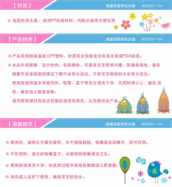 ���W����Ʒˮ��475ml�S