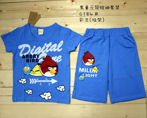 彩虹樹(shù)男童圓領(lǐng)短袖套裝