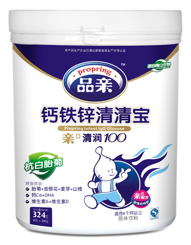 品親鈣鐵鋅清清寶杭白胎菊