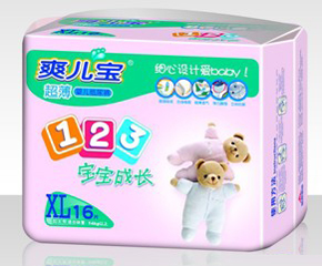 ˬѝô