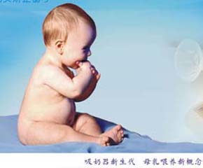 Ҹoֺ֧ʹMĸιB(yng)