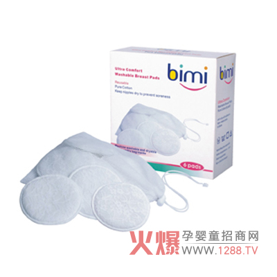BIMIᒁʽ|ô