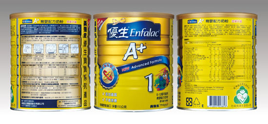 美強生優(yōu)生A+奶粉