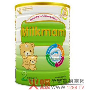 Milkmam̷ô