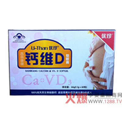 (yu)}SDܛzô