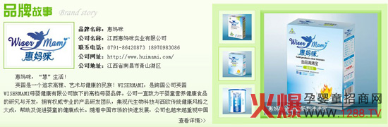 ݋Ʒƌ}ϾՈ(qng)P(gun)ע