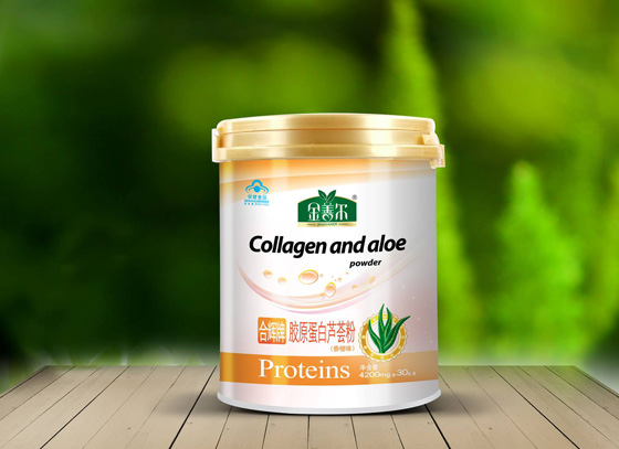 金善爾合輝牌膠原蛋白蘆薈粉