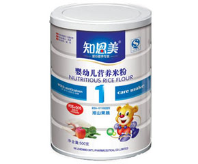 ֪���������������ӽo�����xُ�׷���