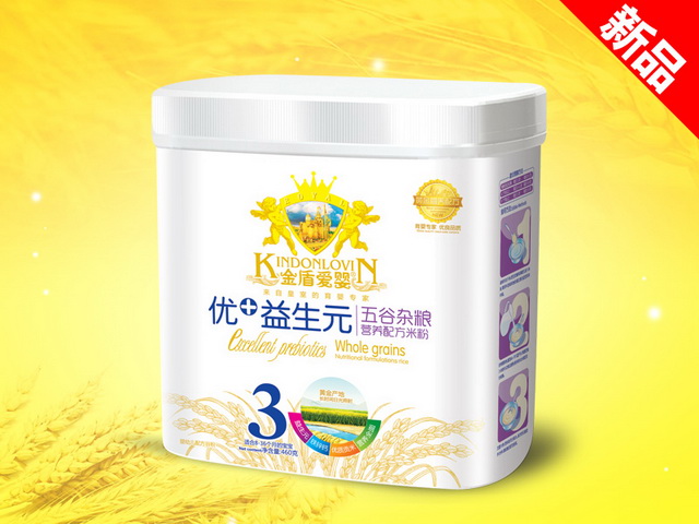 ��ܐ�(��i)�냞(y��u)+����Ԫ�׷�Ͱ�b-����s�Z