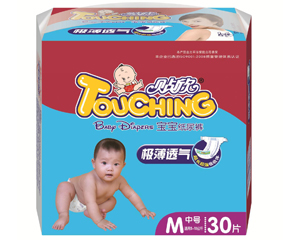 N냺Ƭô