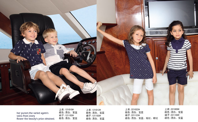 �����ֵ�ͯ�b2012�¿�