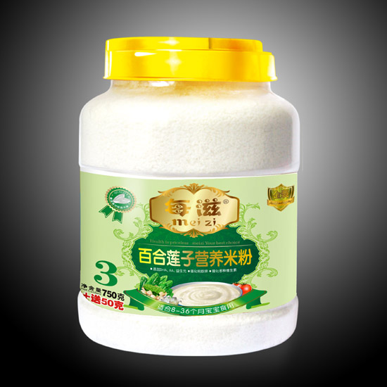 ÿ�̰ٺ�ɏ�ӠI�B(y��ng)�׷�