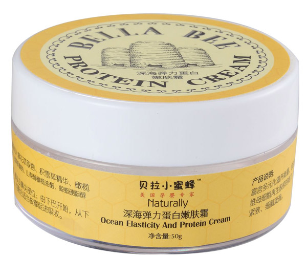 深海彈力蛋白嫩膚霜