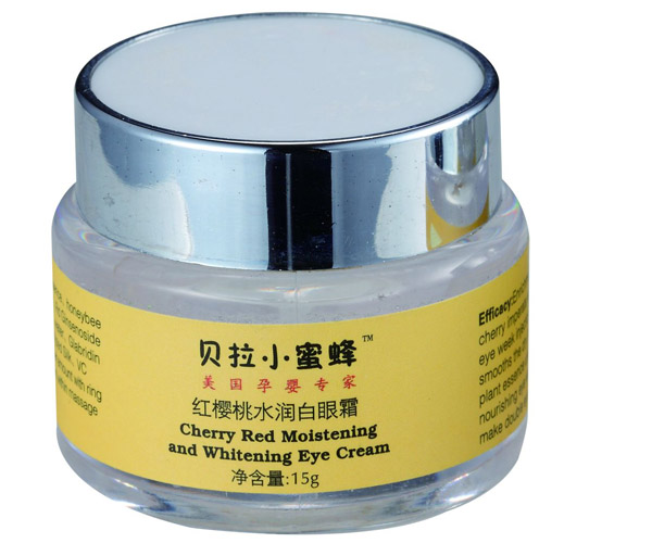 紅櫻桃水潤白眼霜