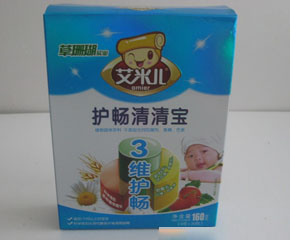 ׃160go匚ô