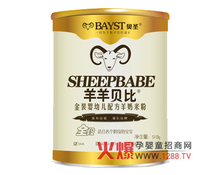 江西愛(ài)寶樂(lè)生物科技有限公司招商