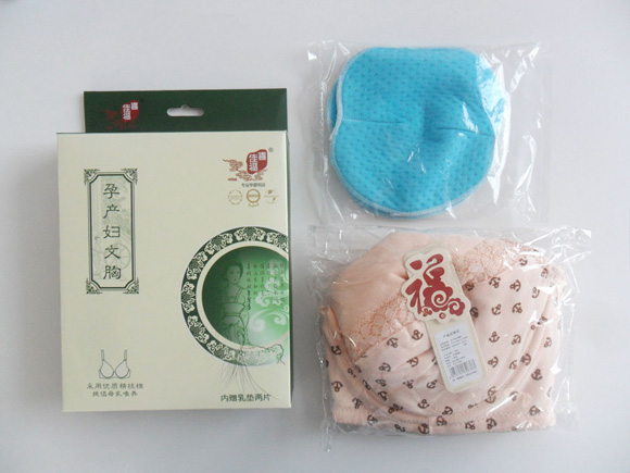 喜佳福孕產(chǎn)婦文胸C款