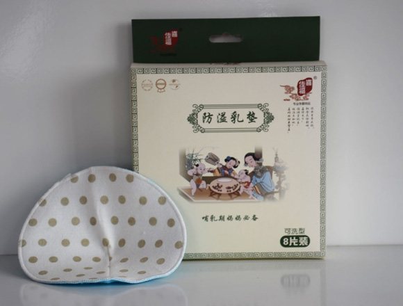 喜佳福可水洗毛巾布防溢乳墊