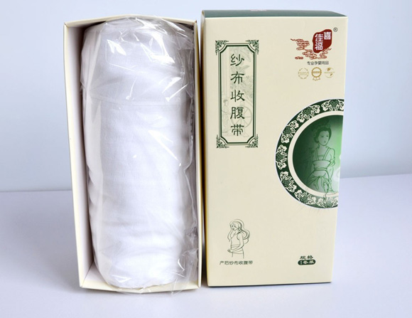 喜佳福產(chǎn)婦紗布收腹帶S號