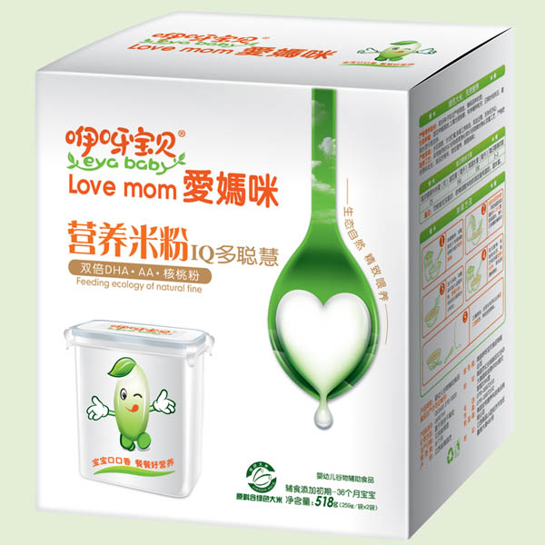 IQ多智慧配方營(yíng)養(yǎng)米粉