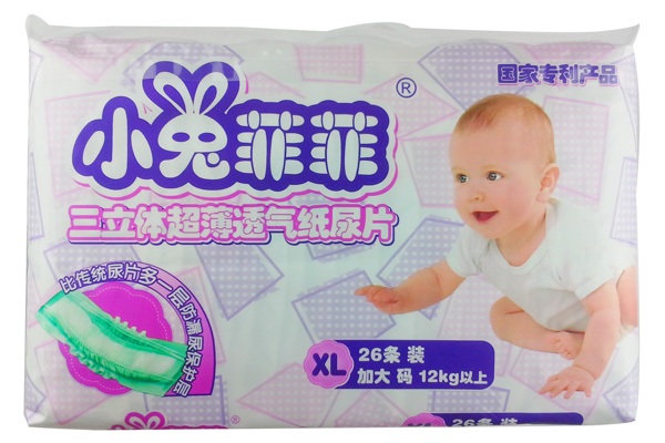 С÷Ʒw͸⼈ƬXL̖(ho)