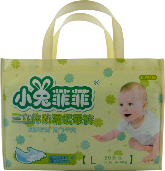 小兔菲菲三立體防漏紙尿褲L50