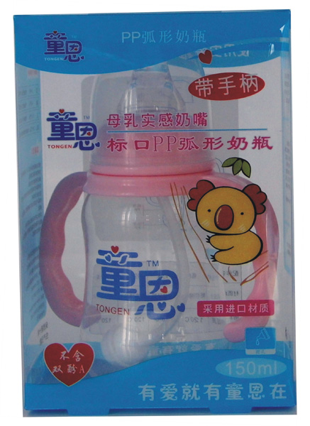 童恩標(biāo)口PP弧形奶瓶150ml