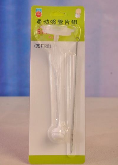 �Ћ냺�����Ԅ�(d��ng)����Ƭ�M