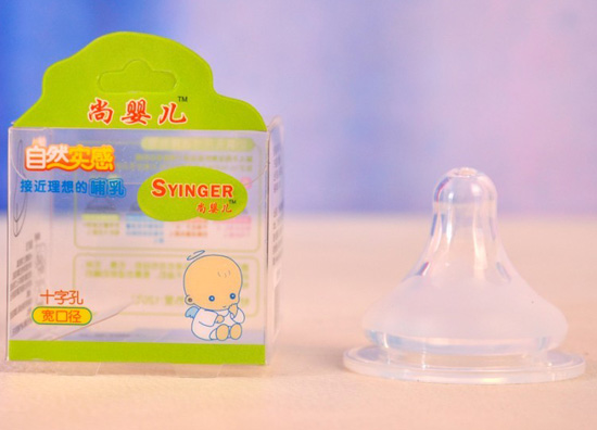 �Ћ냺������Ȼ��������+�ֿ�