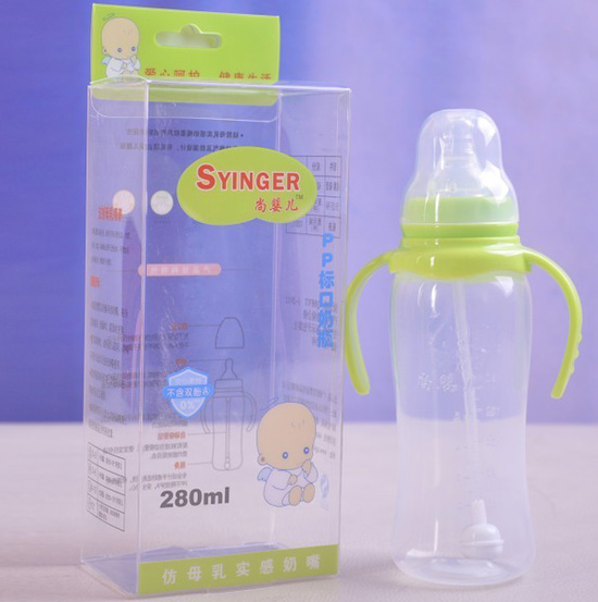 �Ћ냺PP�˿���ƿ280ml�Gɫ