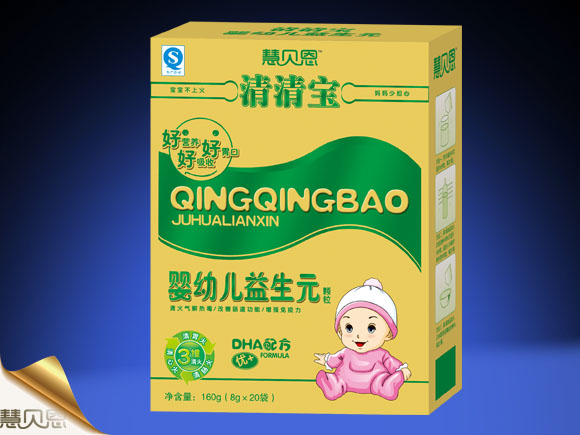 慧貝恩嬰幼兒益生元清清寶顆粒