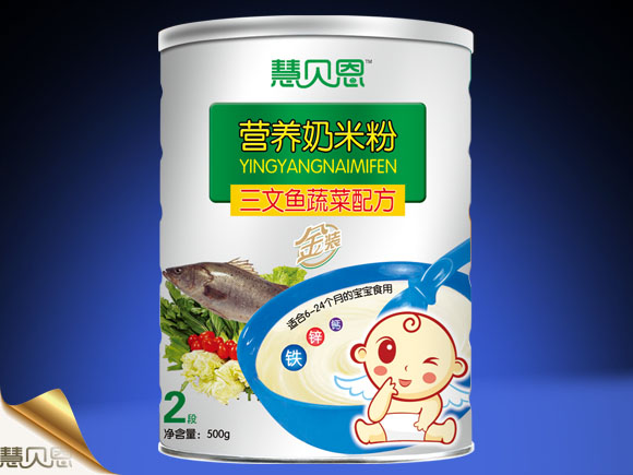 ��ؐ�������~�߲��䷽�I�B(y��ng)���׷�