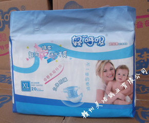 �p�����냺����ѝ