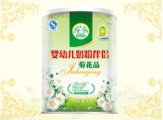 愛茵蓓健嬰幼兒奶粉伴侶菊花晶