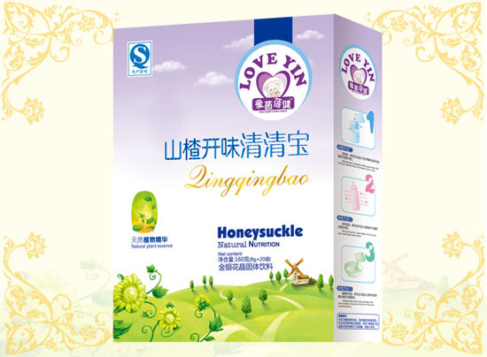 愛(ài)茵蓓健山楂開(kāi)胃清清寶