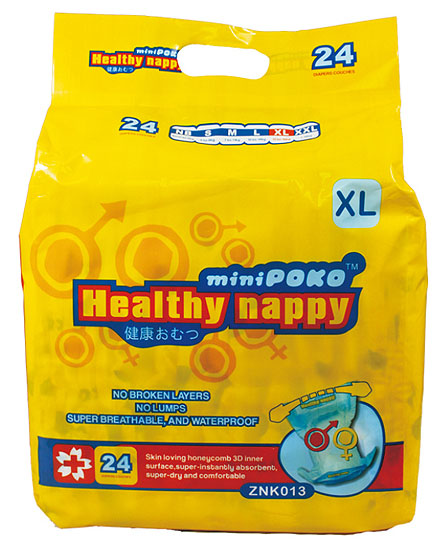 POKO牌嬰幼兒保健紙尿褲XL24