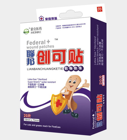 聯(lián)邦超彈防水創(chuàng)可貼